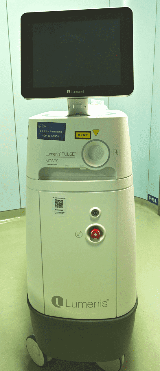 科醫(yī)人Lumenis Pulse 120H  鈥激光治療系統(tǒng)（120W）.png