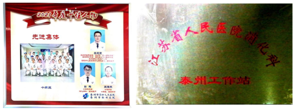 企業(yè)微信截圖_1739436822280.png
