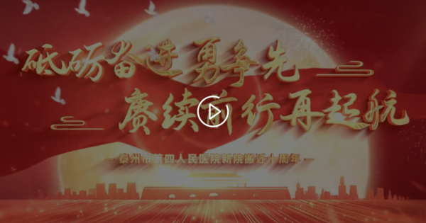 視頻.png