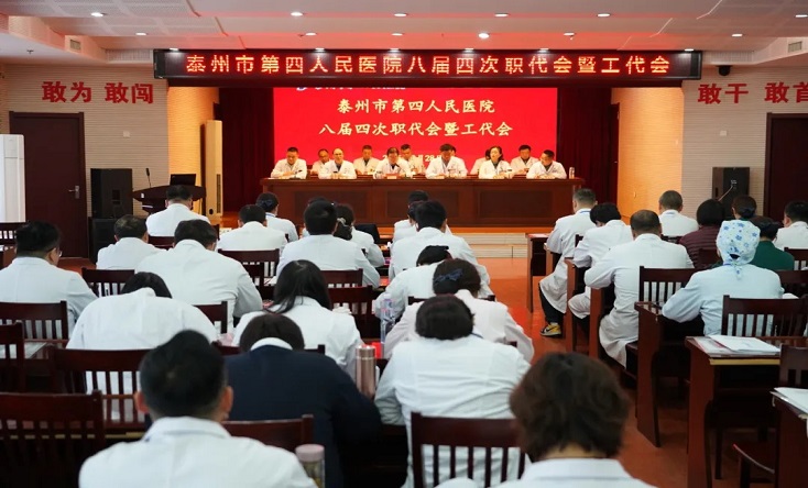 https://mp.weixin.qq.com/s/uTd4MunBNctK9UVG6jHGXw