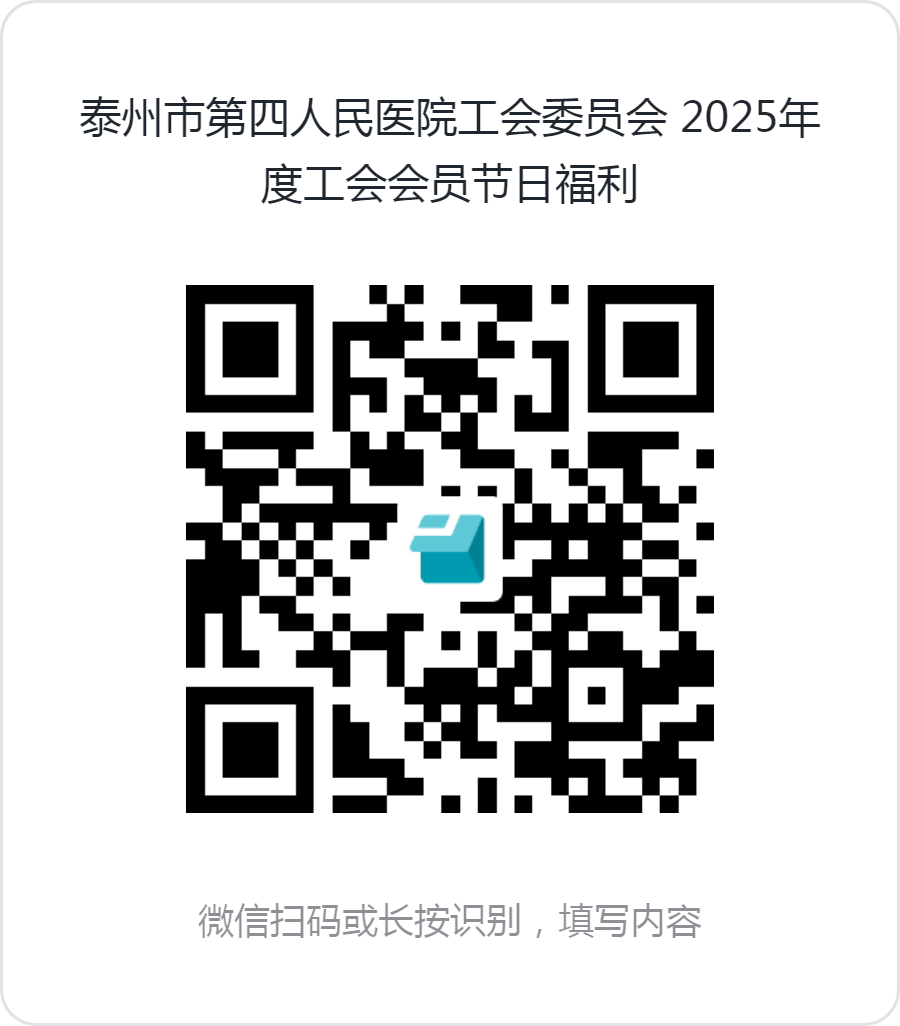 202412031019394119.png