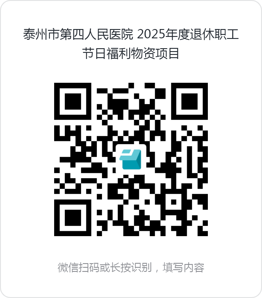 202412031016534275.png