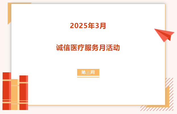 https://mp.weixin.qq.com/s/m7fsPUplw8zVAd9Q1lAKqg