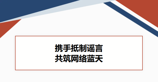 https://mp.weixin.qq.com/s/qK4mkvzM3s_6bFzP0P8A7w
