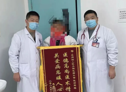 https://mp.weixin.qq.com/s/WYhfGr1ARcySRJMjsccIxA
