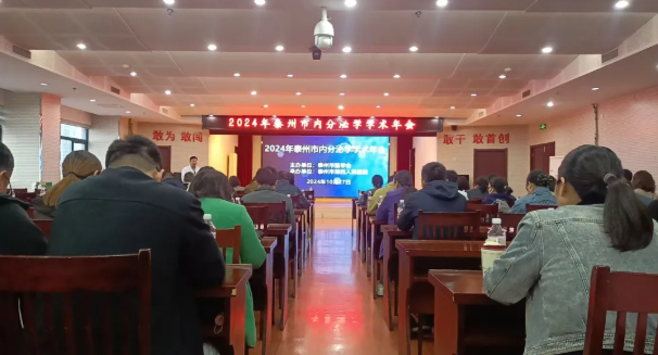https://mp.weixin.qq.com/s/3Uaw2LNSaca0G5yZYnmgBw