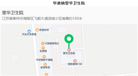 https://mp.weixin.qq.com/s/PHsS7PTo-ET-WNRlHSkFoA