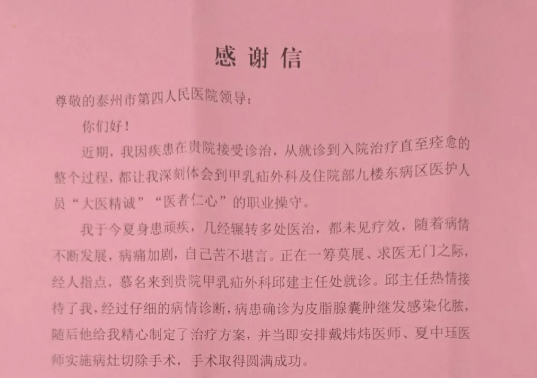 https://mp.weixin.qq.com/s/Qmu7PMFI3SQhO0L1kHgdUQ