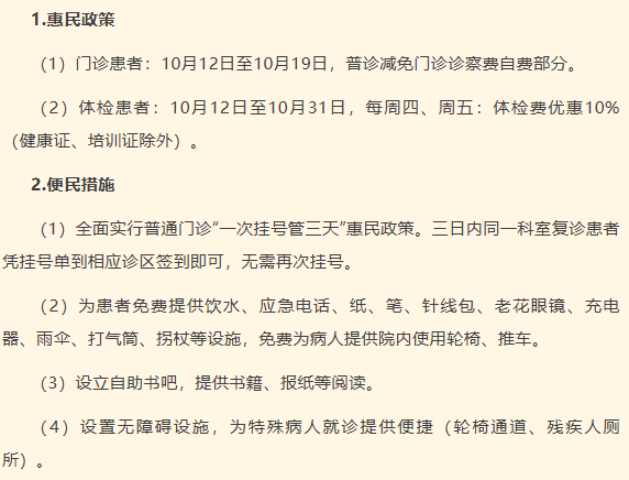 https://mp.weixin.qq.com/s/m0Jhc9wJfdIV8lScUky4rA