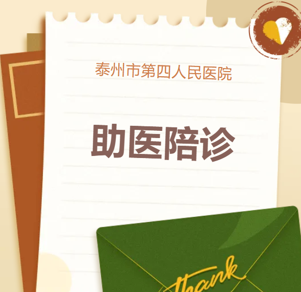 https://mp.weixin.qq.com/s/CUjFtRMX0pVV0OI3JRUqFA