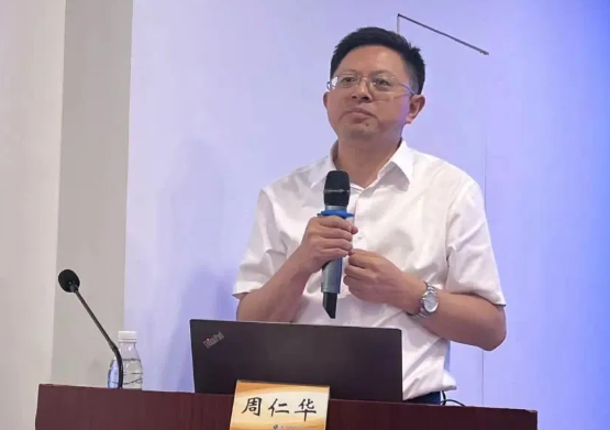 https://mp.weixin.qq.com/s/6nRoSi-n86dHC7xd2VuI0g