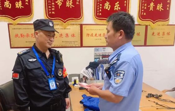 https://mp.weixin.qq.com/s/L93LrgMjaBME6N0UuQllVg