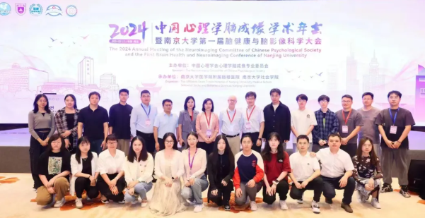 https://mp.weixin.qq.com/s/X2forL1ei6MV8g2psg8W6A