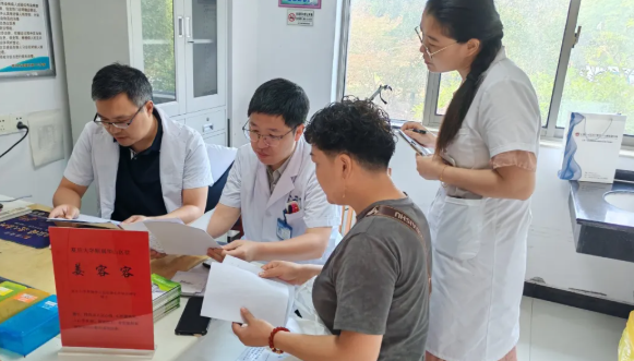https://mp.weixin.qq.com/s/uEGaD13P-ltUYZxM2MpV5Q