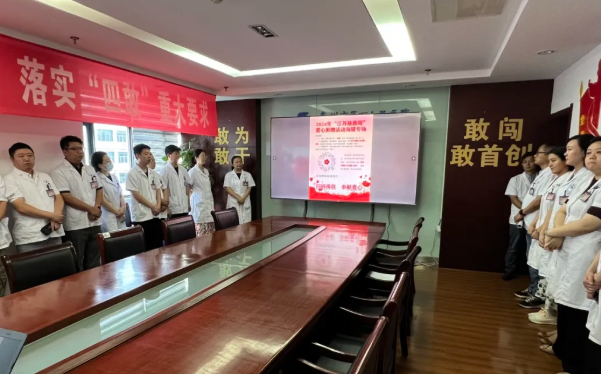 https://mp.weixin.qq.com/s/j0t5xqEG8MvnJ9oF2zU1vA