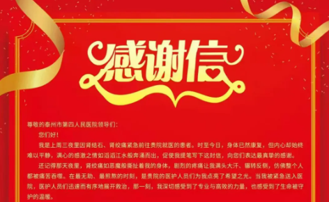 https://mp.weixin.qq.com/s/iyjLsjAu-rNGxK7CI-TrFQ