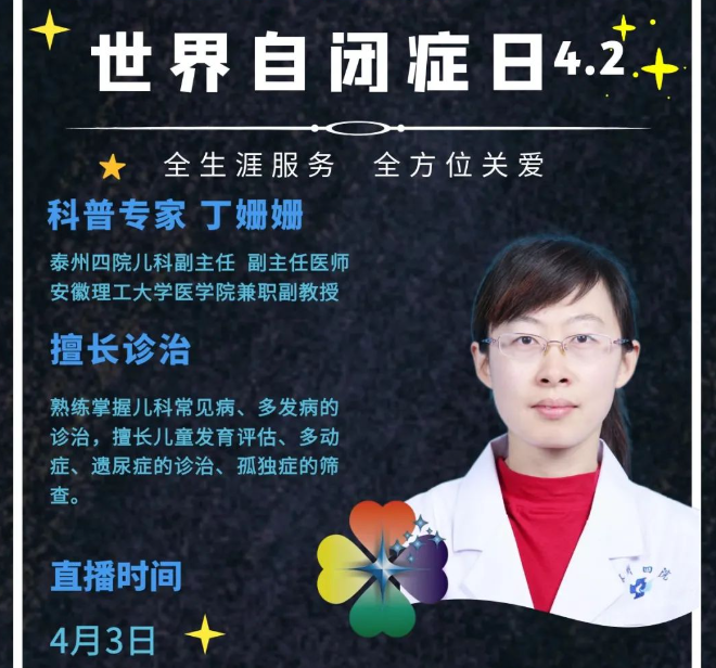https://mp.weixin.qq.com/s/AbGxYZVr2lgJOKZ88vH9IQ
