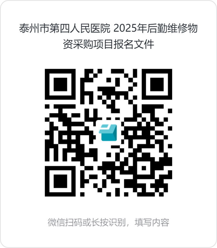 圖片1.png