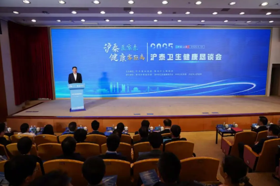 https://mp.weixin.qq.com/s/hPNNaLX-Jh7Q4ZYeGpfblQ