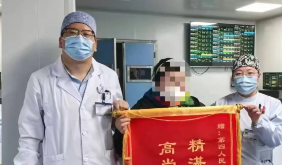 https://mp.weixin.qq.com/s/sXAb8jff5nW7cBm07GGfmQ