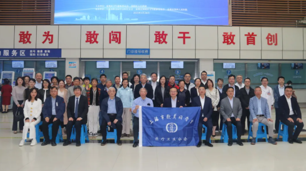 https://mp.weixin.qq.com/s/xR1vG33pOZ69vWI_Y8NPBQ