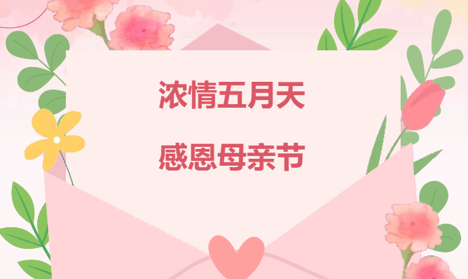 https://mp.weixin.qq.com/s/IZ2W8Upmsx3hQ6y0mzKlmg